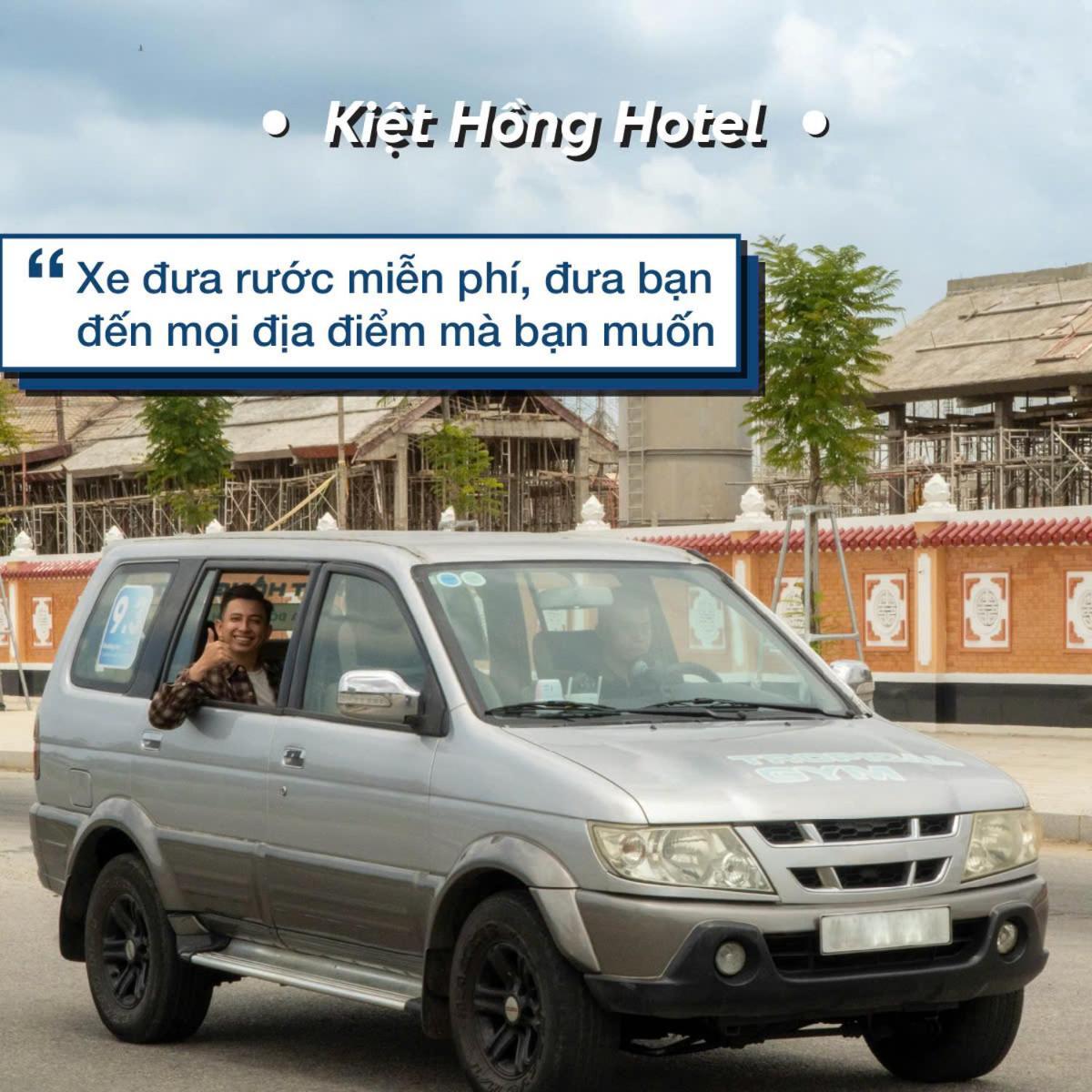 Kiet Hong Hotel Ратьзя Экстерьер фото